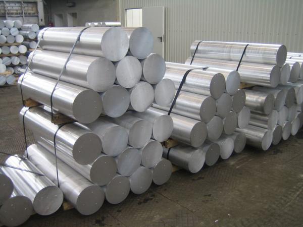 فروش ویژه شمش آلومینیوم خالص