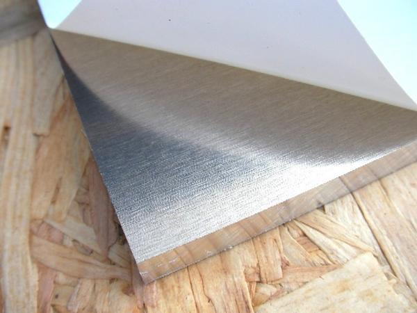 در مورد اسلب آلومینیوم بیشتر بدانید