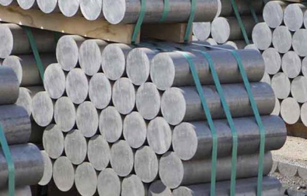 فروش بی نظیر شمش آلومینیومی valid