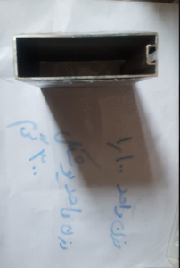 انواع لوور های آلومینیومی