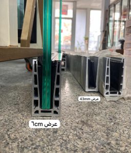 هندریل آلومینیومی طرح‌دار: ترکیب زیبایی و ایمنی